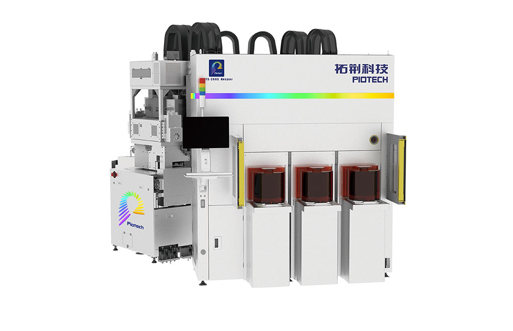 emc易倍·(中国)体育官方网站-EMC SPORTS