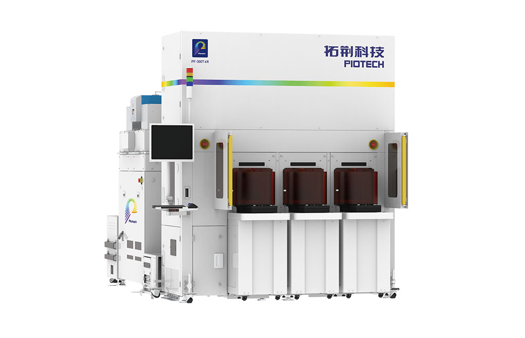 emc易倍·(中国)体育官方网站-EMC SPORTS