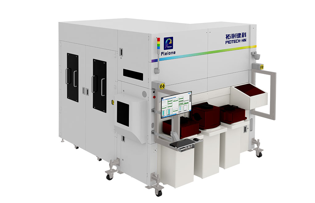 emc易倍·(中国)体育官方网站-EMC SPORTS