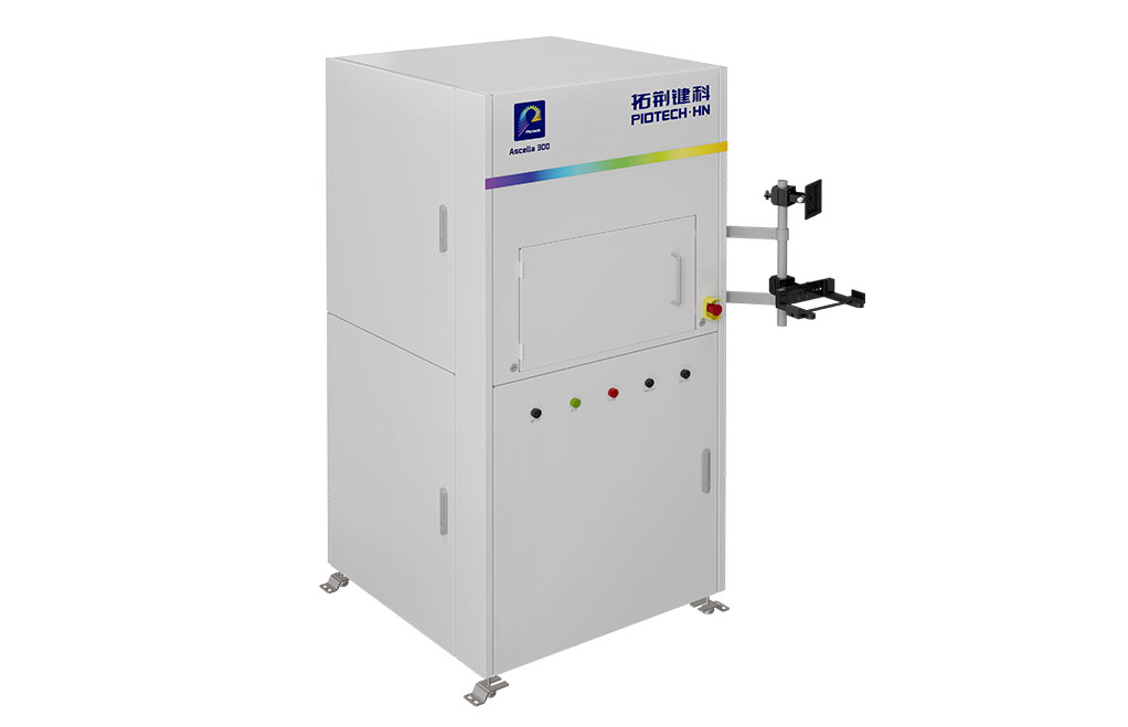 emc易倍·(中国)体育官方网站-EMC SPORTS