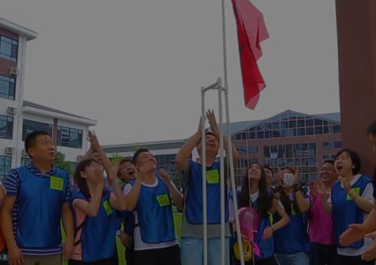 emc易倍·(中国)体育官方网站-EMC SPORTS