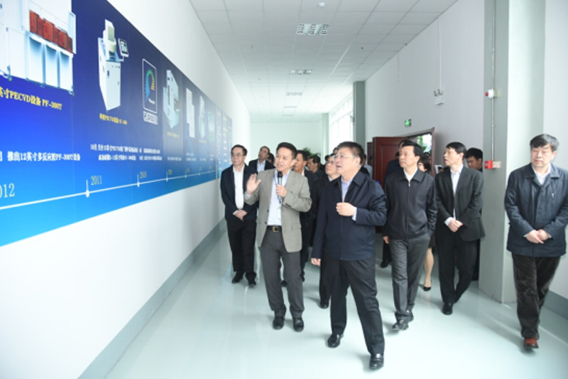 emc易倍·(中国)体育官方网站-EMC SPORTS