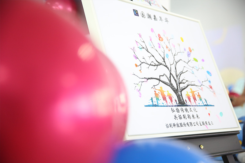 emc易倍·(中国)体育官方网站-EMC SPORTS