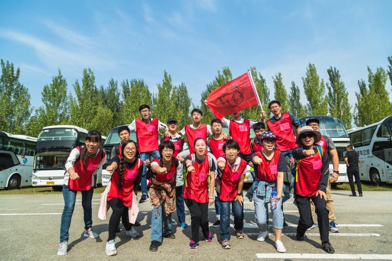 emc易倍·(中国)体育官方网站-EMC SPORTS