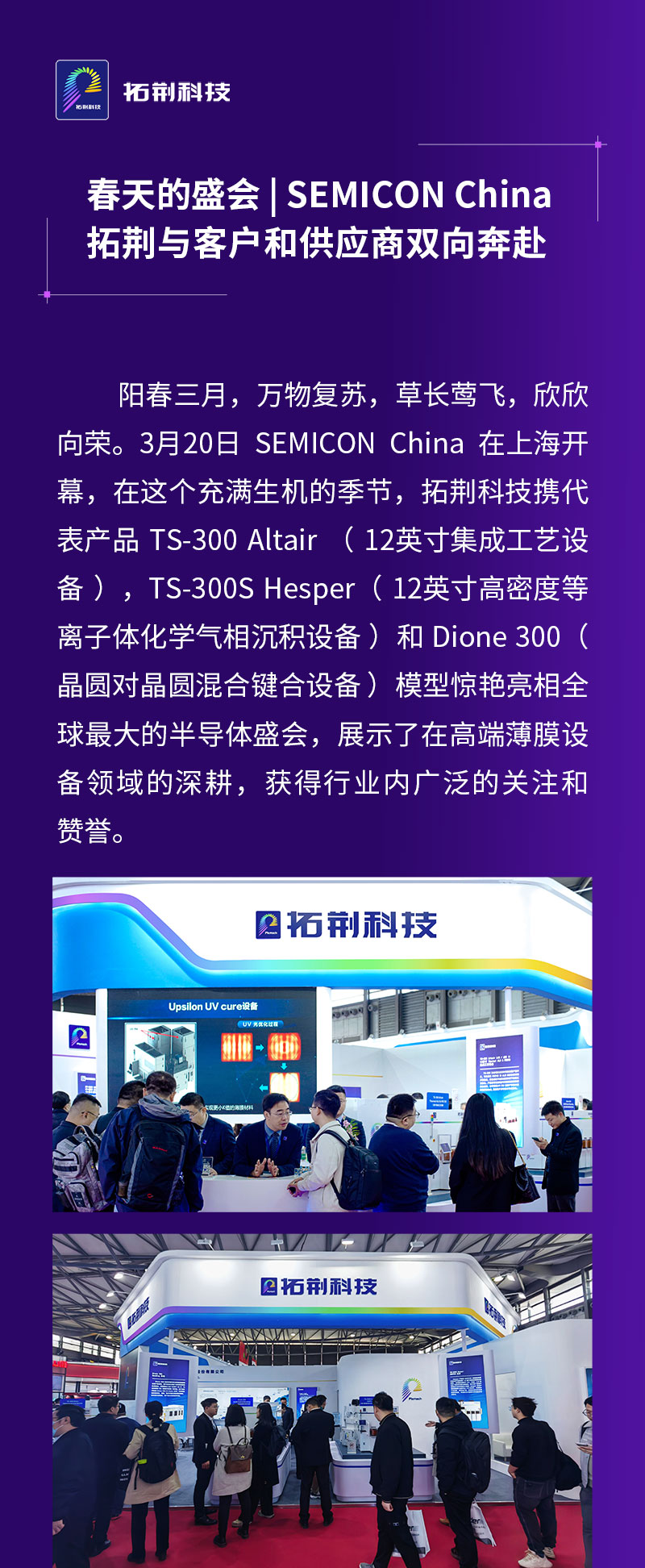 emc易倍·(中国)体育官方网站-EMC SPORTS