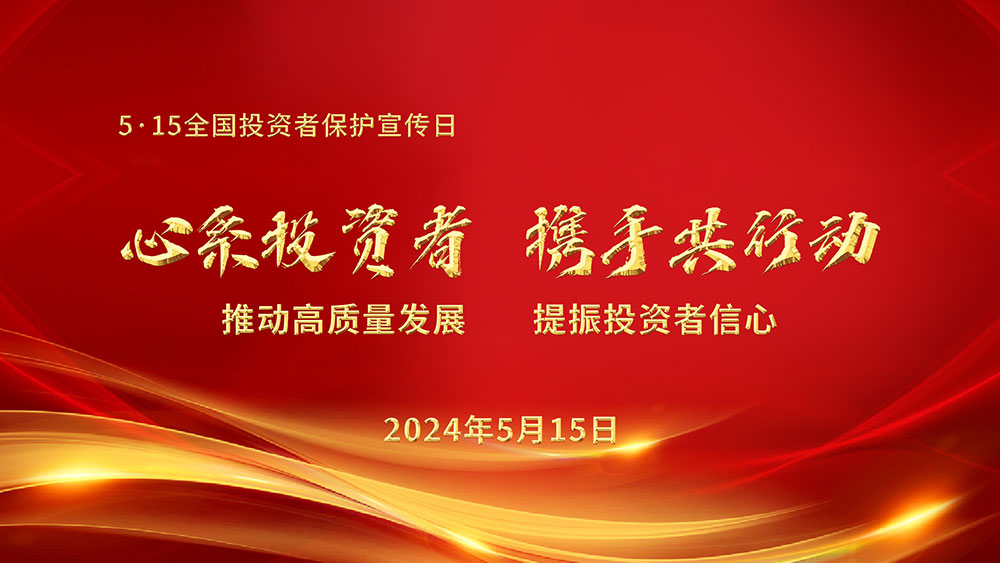 emc易倍·(中国)体育官方网站-EMC SPORTS