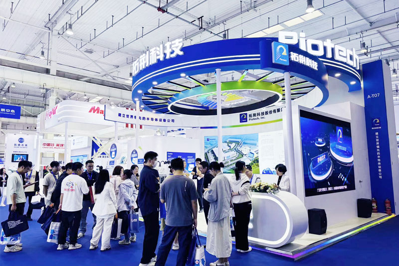 emc易倍·(中国)体育官方网站-EMC SPORTS