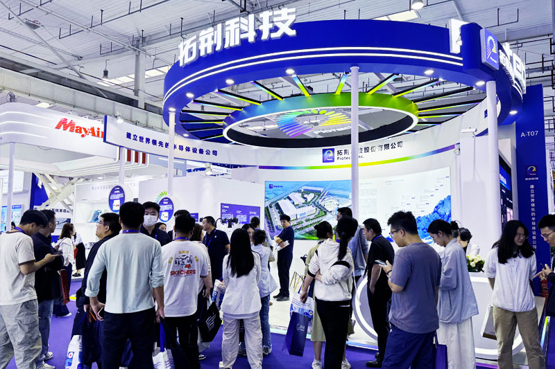 emc易倍·(中国)体育官方网站-EMC SPORTS