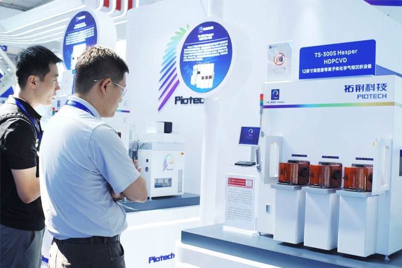 emc易倍·(中国)体育官方网站-EMC SPORTS