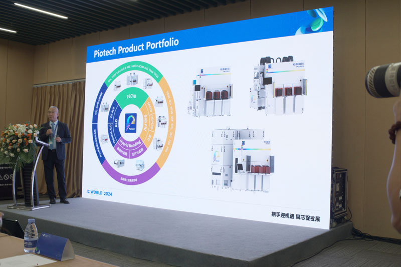 emc易倍·(中国)体育官方网站-EMC SPORTS