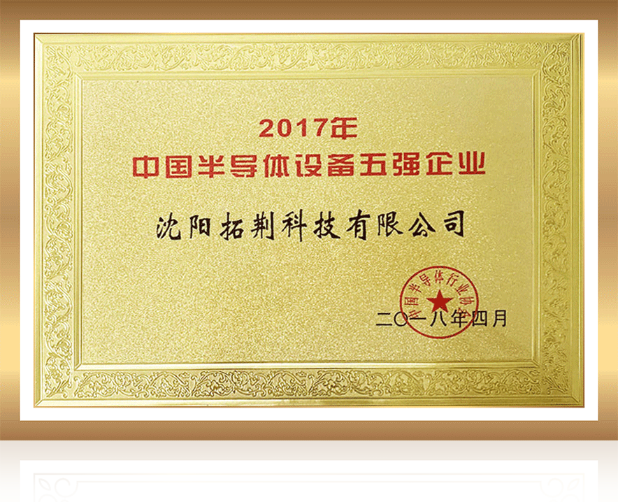 emc易倍·(中国)体育官方网站-EMC SPORTS