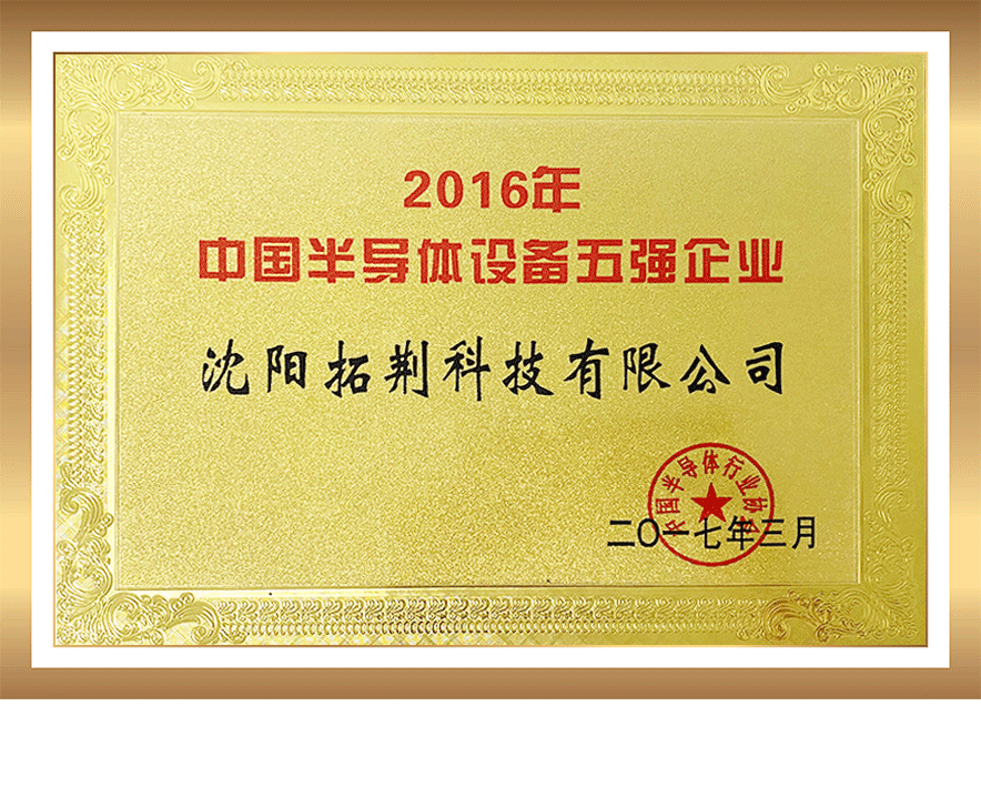 emc易倍·(中国)体育官方网站-EMC SPORTS