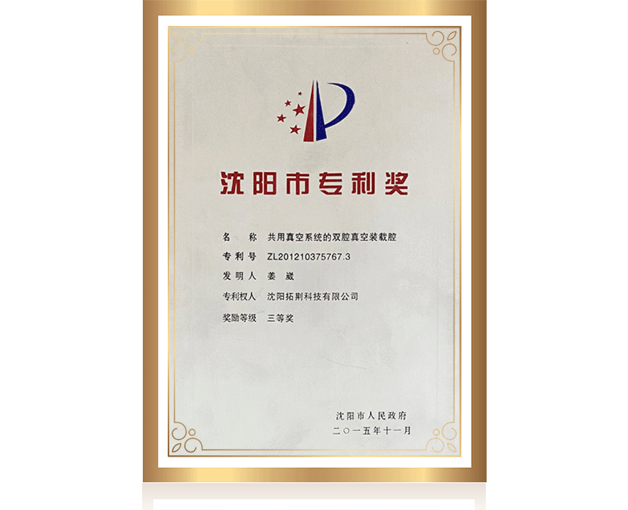 emc易倍·(中国)体育官方网站-EMC SPORTS