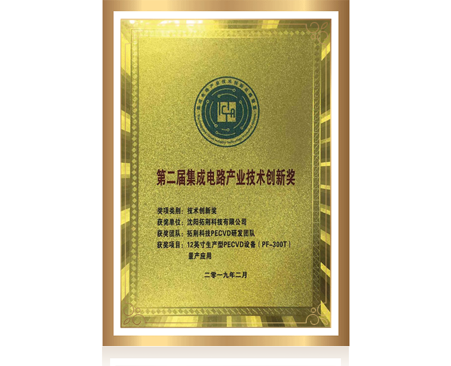 emc易倍·(中国)体育官方网站-EMC SPORTS