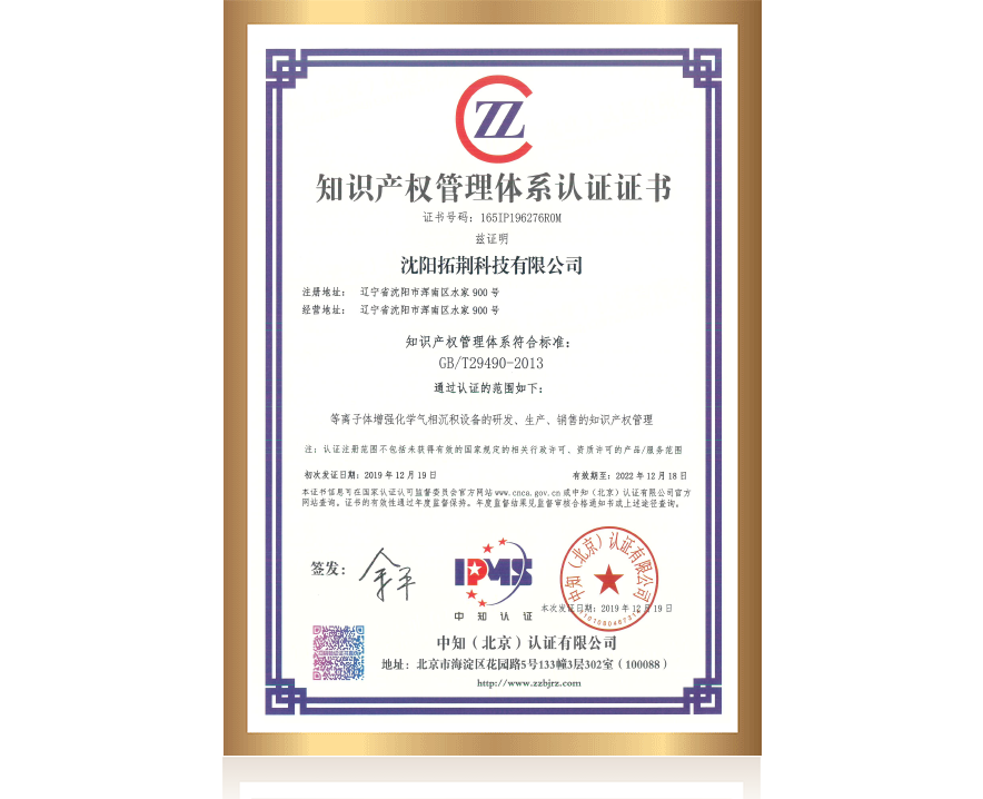 emc易倍·(中国)体育官方网站-EMC SPORTS