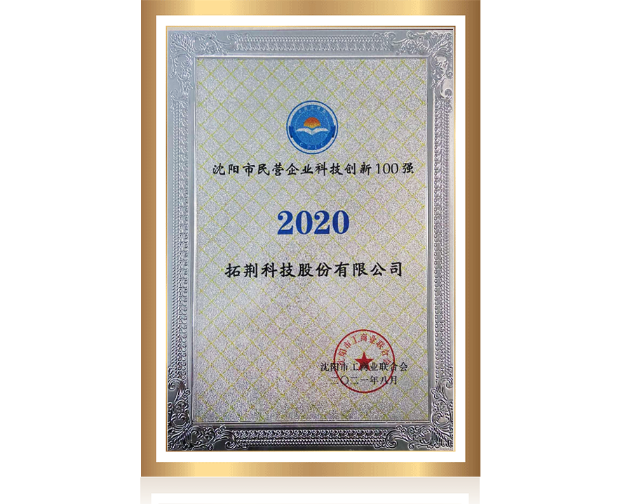 emc易倍·(中国)体育官方网站-EMC SPORTS