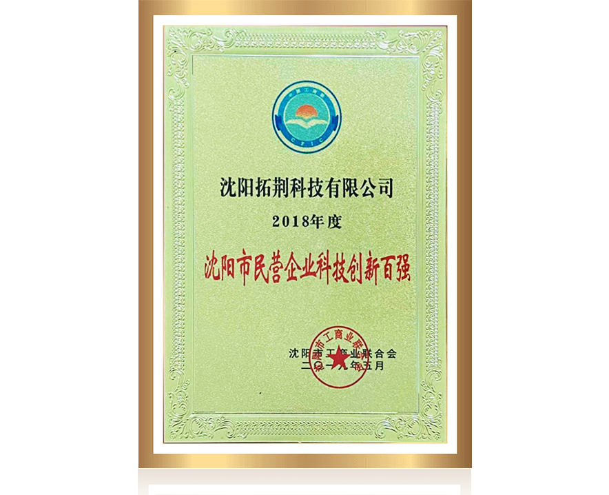 emc易倍·(中国)体育官方网站-EMC SPORTS