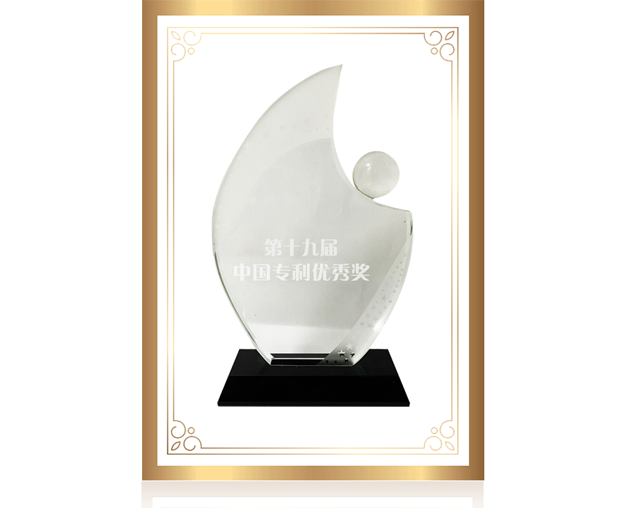 emc易倍·(中国)体育官方网站-EMC SPORTS