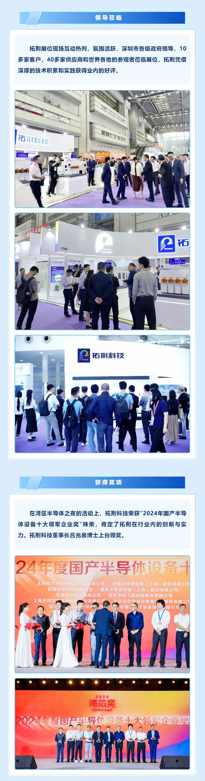 emc易倍·(中国)体育官方网站-EMC SPORTS