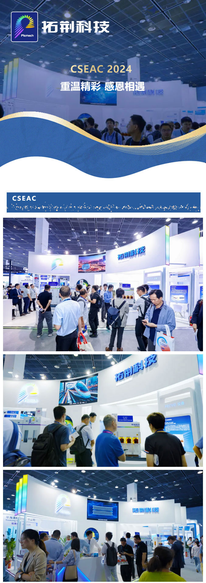 emc易倍·(中国)体育官方网站-EMC SPORTS