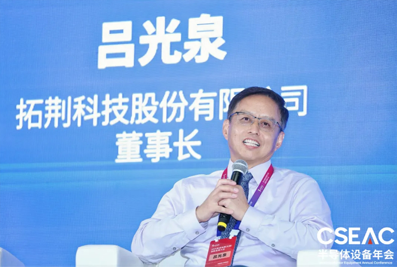 emc易倍·(中国)体育官方网站-EMC SPORTS