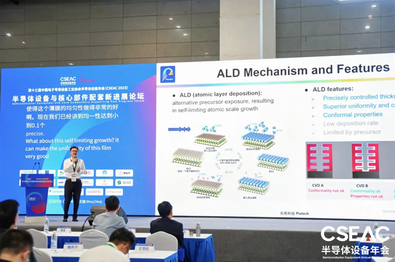 emc易倍·(中国)体育官方网站-EMC SPORTS