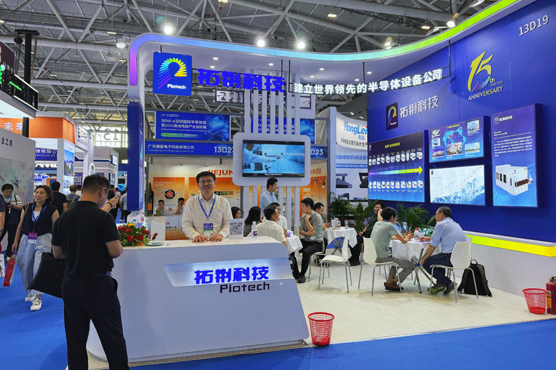 emc易倍·(中国)体育官方网站-EMC SPORTS